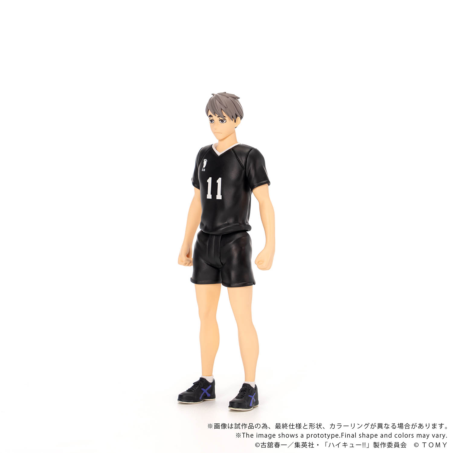 COLLEKAZARO HAIKYU!! Kei Tsukishima + Kotaro Bokuto + Keiji Akaashi + Atsumu Miya + Osamu Miya (bundle)